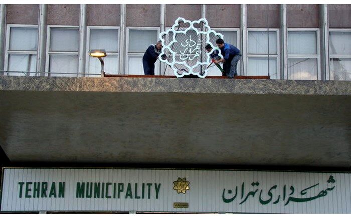 حق‌شناس: لایحه «اصلاح ساختار شهرداری تهران» با مصوبه شورا همخوانی ندارد