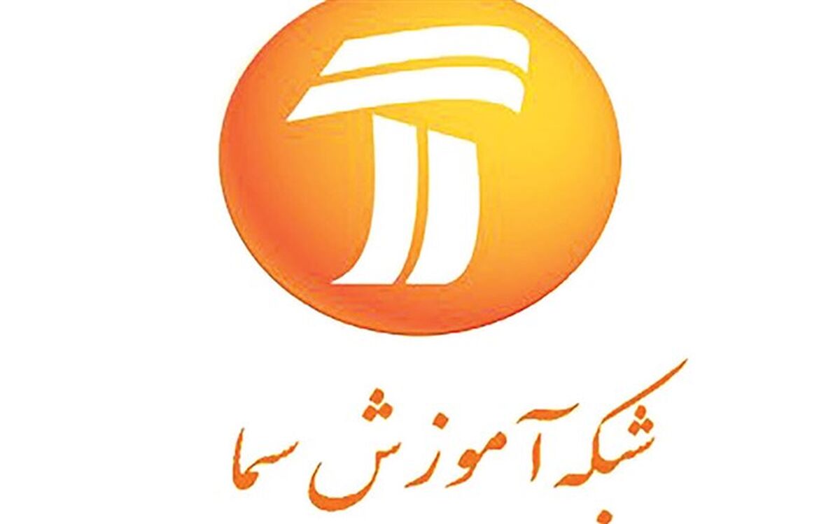 «هفت نشان» از شبکه هفت سیما