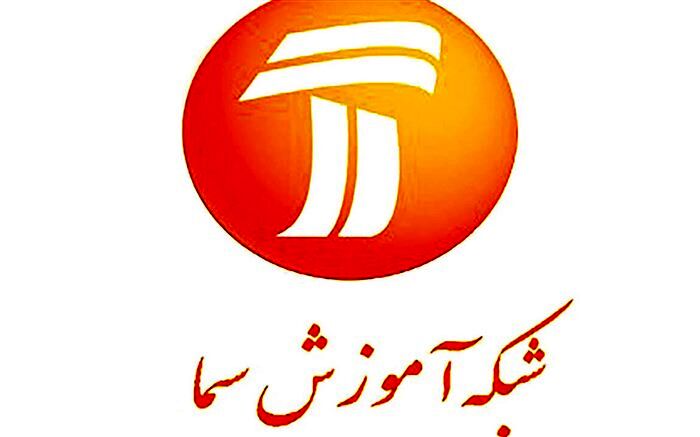 «هفت نشان» از شبکه هفت سیما