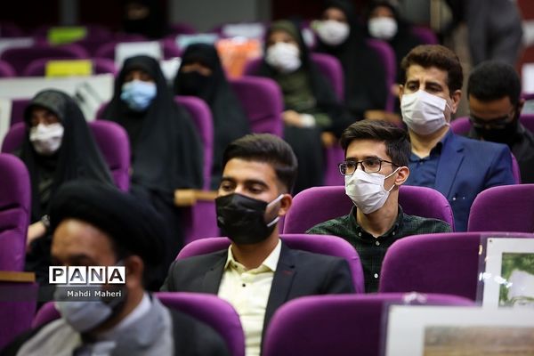مراسم آغاز سال تحصیلی دانشگاه فرهنگیان