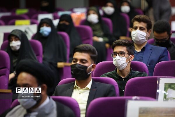 مراسم آغاز سال تحصیلی دانشگاه فرهنگیان