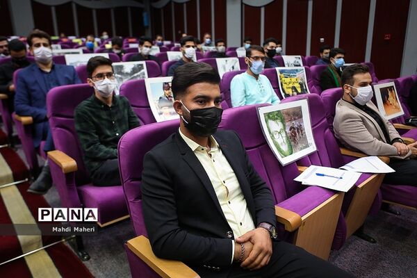 مراسم آغاز سال تحصیلی دانشگاه فرهنگیان