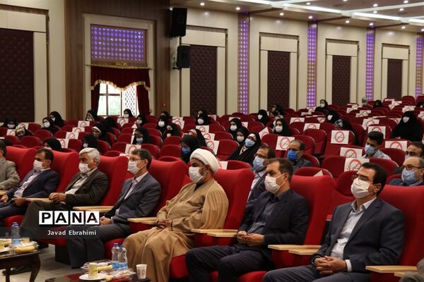 برگزاری مراسم آغاز سال تحصیلی  دانشجو معلمان در دانشگاه فرهنگیان خراسان رضوی