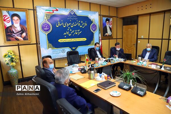 نشست هم اندیشی مجمع خیرین مدرسه ساز شهر تهران
