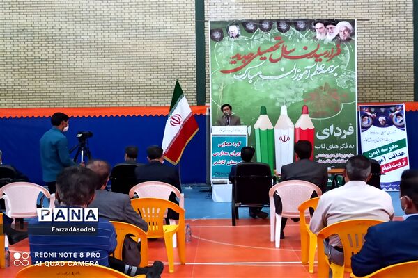 جلسه مدیران  مدارس  کاشمر  بارعایت پروتکل های بهداشتی