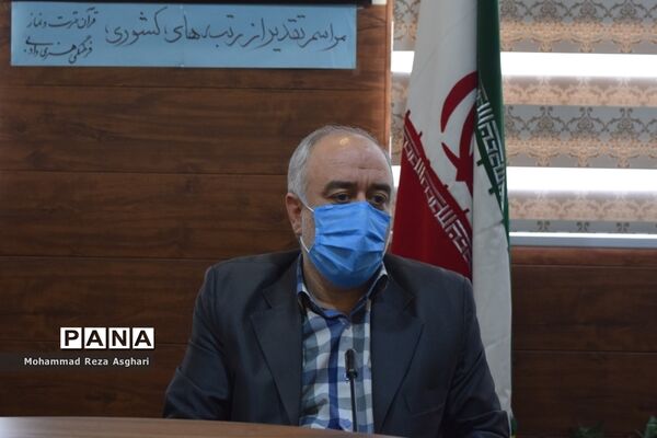 آیین تقدیر از رتبه‌ها و برگزیدگان کشوری مسابقات فرهنگی هنری و قرآن،عترت دانش آموزی