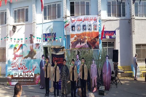 زنگ ایثار به مناسبت هفته دفاع مقدس در آموزشگاه شاهد شهید نعمتی ها