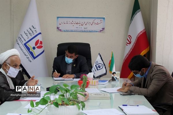 نشست هماهنگی اجرای طرح هیات اندیشه‌ورز نماز مدارس استان بوشهر