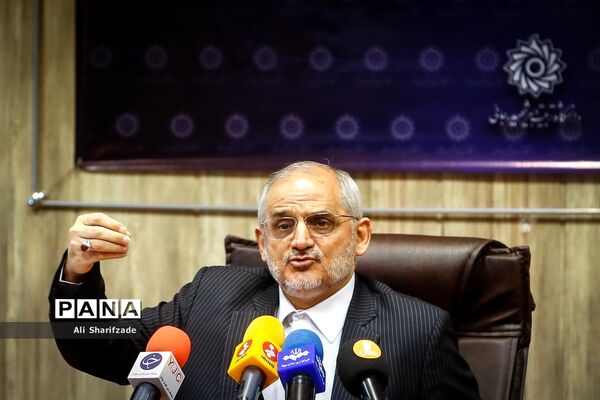 مراسم آغاز تحصیلی دانشگاه های شهید رجایی و فرهنگیان