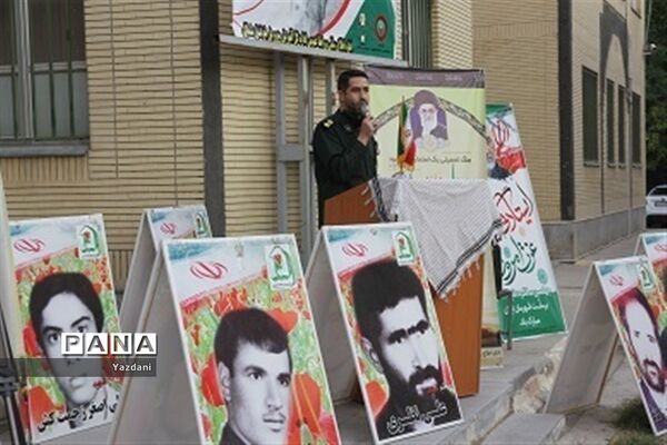 ادای احترام همکاران اداره‌کل آموزش و پرورش خراسان شمالی به مقام شامخ شهدا