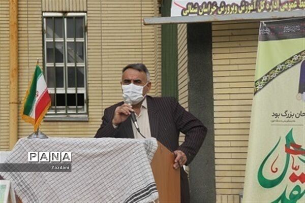 ادای احترام همکاران اداره‌کل آموزش و پرورش خراسان شمالی به مقام شامخ شهدا