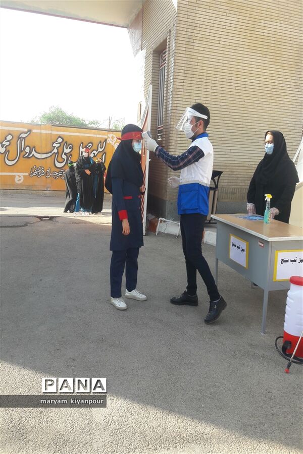 زنگ ایثار و مقاومت در مدارس مسجدسلیمان