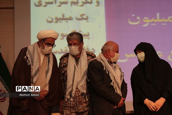 تجلیل از رزمندگان دفاع مقدس مازندران