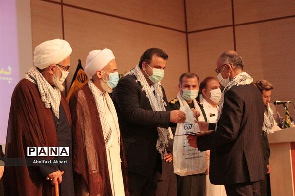 تجلیل از رزمندگان دفاع مقدس مازندران