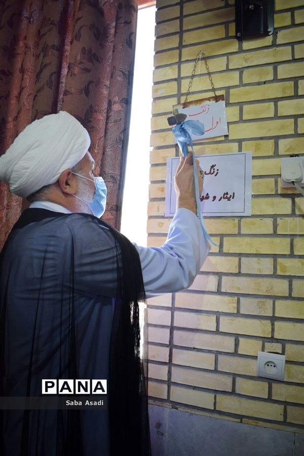 گرامیداشت هفته دفاع مقدس و نواختن زنگ ایثار و شهادت در شهر گله دار