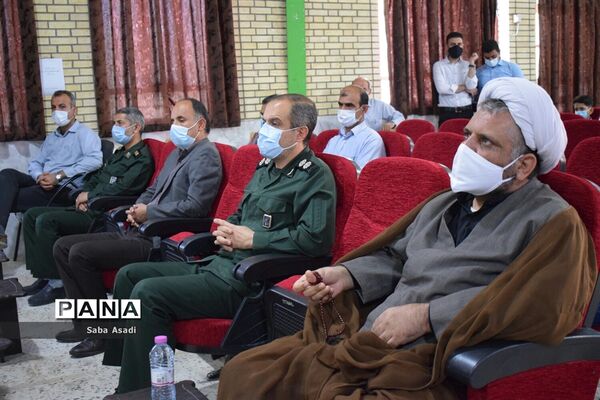 گرامیداشت هفته دفاع مقدس و نواختن زنگ ایثار و شهادت در شهر گله دار