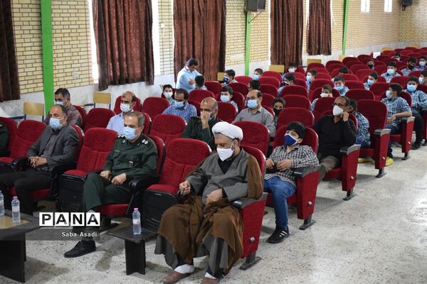 گرامیداشت هفته دفاع مقدس و نواختن زنگ ایثار و شهادت در شهر گله دار