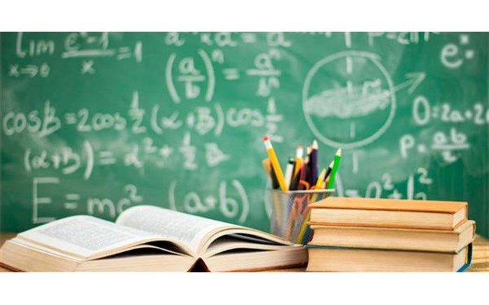 کاهش 5/5 درصد تعداد دانشجویان در علوم پایه در طی سال‌های 94 الی 98