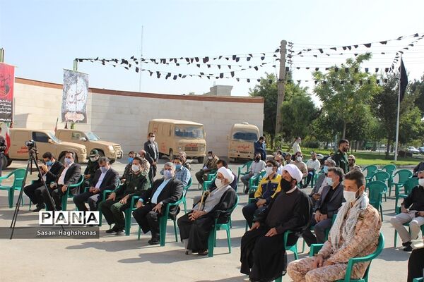 مراسم گرامی‌داشت آغاز هفته دفاع مقدس در شهرستان اسلامشهر