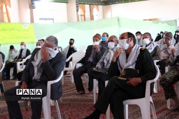 همایش تجلیل ازپیشکسوتان و رزمندگان دفاع مقدس شهرستان خوسف