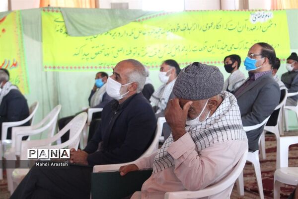 همایش تجلیل ازپیشکسوتان و رزمندگان دفاع مقدس شهرستان خوسف