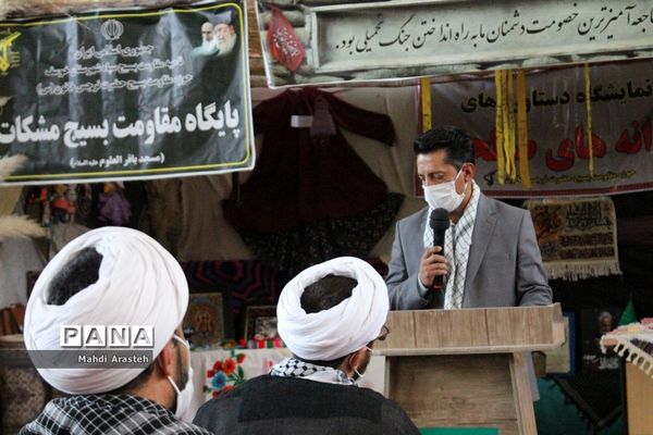 افتتاح نمایشگاه اقتدار40 شهرستان خوسف