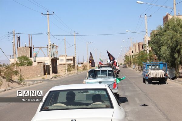 رژه خودرویی در اولین روز  ازهفته دفاع مقدس شهرستان خوسف