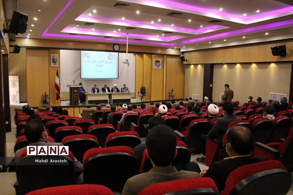 مراسم تودیع و معارفه فرماندار شهرستان خوسف