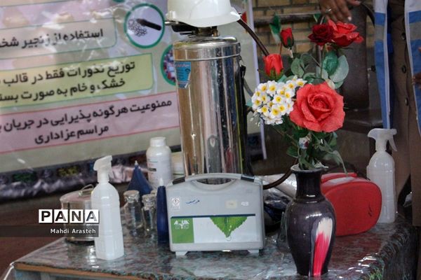 نمایشگاه چهلمین سالگرد پیروزی انقلاب اسلامی