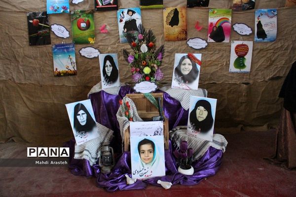 نمایشگاه چهلمین سالگرد پیروزی انقلاب اسلامی