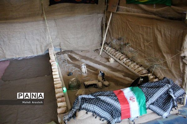 نمایشگاه چهلمین سالگرد پیروزی انقلاب اسلامی