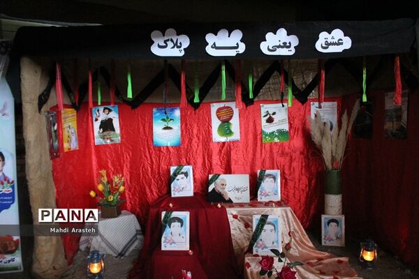 نمایشگاه چهلمین سالگرد پیروزی انقلاب اسلامی