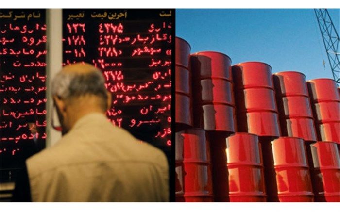 قیمت نفت خام ۴ درصد سقوط کرد
