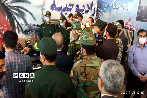 آیین افتتاحیه نمایشگاه هفته دفاع مقدس