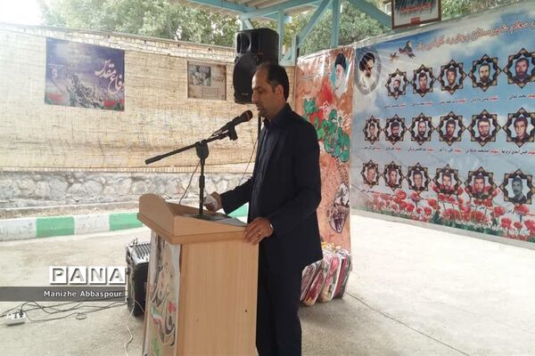 آیین تجلیل وتکریم خانواده معظم شهدافرهنگی در بجنورد