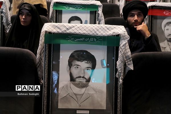 آیین افتتاحیه شانزدهمین جشنواره بین المللی فیلم مقاومت