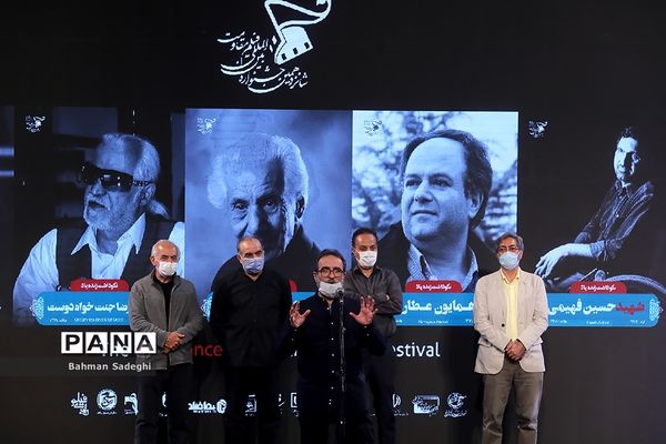 آیین افتتاحیه شانزدهمین جشنواره بین المللی فیلم مقاومت