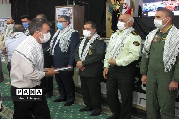 مراسم تجلیل از چهل پیشکسوت دفاع مقدس خراسان جنوبی