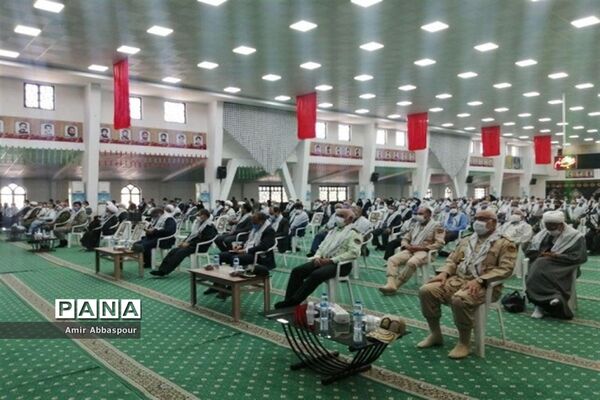 مراسم تجلیل از چهل پیشکسوت دفاع مقدس خراسان جنوبی