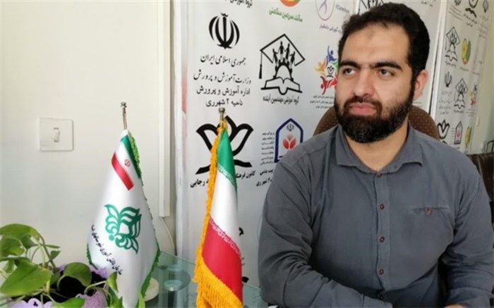 کلاس های انجمن مجریگری کانون شهید رجایی ناحیه دو شهر ری در شاد کلید خورد