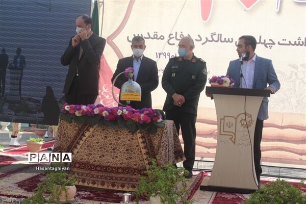 نواختن زنگ چهلمین سالگرد دفاع مقدس در استان اصفهان
