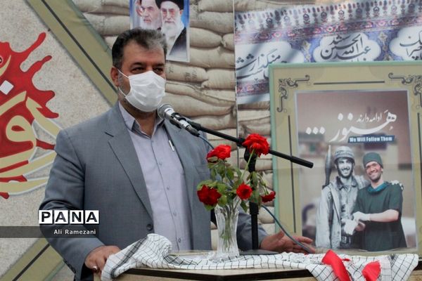 افتتاح نمایشگاه عکس دفاع مقدس در قائم شهر