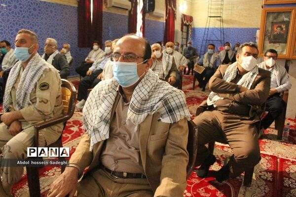 تجلیل از پیشکسوتان دفاع مقدس استان بوشهر