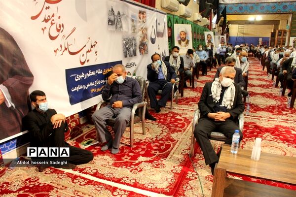 تجلیل از پیشکسوتان دفاع مقدس استان بوشهر