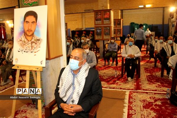 تجلیل از پیشکسوتان دفاع مقدس استان بوشهر