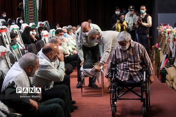 همایش میثاق با ولایت و امت در گام دوم انقلاب