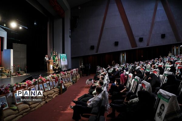 همایش میثاق با ولایت و امت در گام دوم انقلاب
