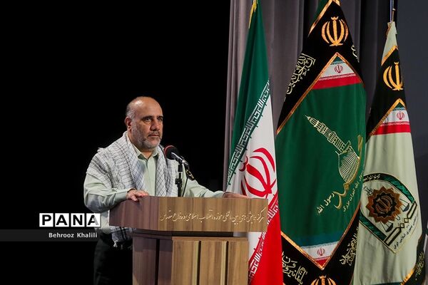 همایش میثاق با ولایت و امت در گام دوم انقلاب