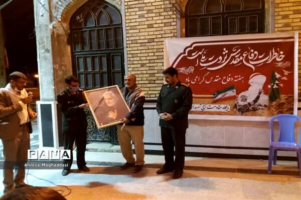 آیین تجدید میثاق با آرمان‌های شهدا به مناسبت هفته دفاع مقدس در نی‌ریز