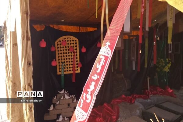 نمایشگاه هفته دفاع مقدس شهرستان ملارد